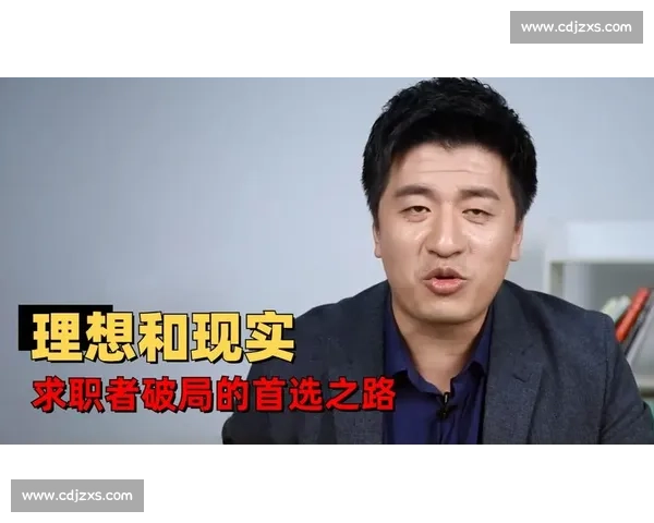 进攻乏力成顽疾球队节奏失衡亟待体系重塑破局之路在何方如何解困 进攻乏力成顽疾球队节奏失衡亟待体系重塑破局之路在何方如何解困