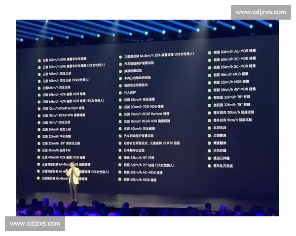 刷屏热搜背后网络情绪与公众关注如何被放大重塑再次成为舆论焦点