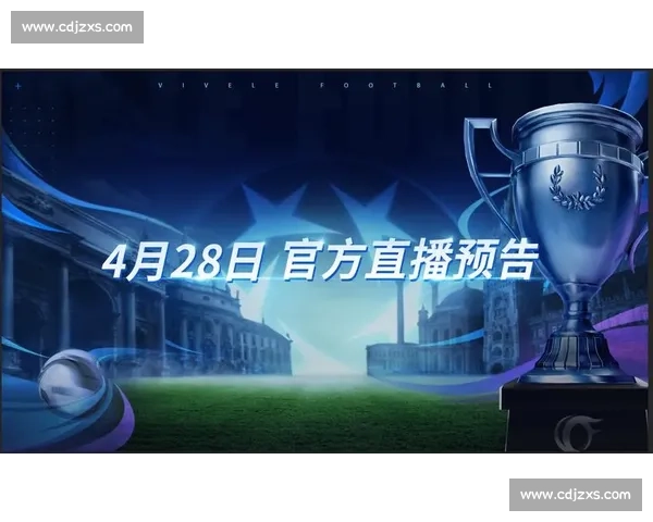 足球模拟器打造全景沉浸式绿茵争霸巅峰体验未来智能竞技新纪元启航