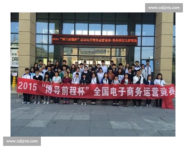 赛事运营全流程策略解析与实践创新提升方案 赛事运营全流程策略解析与实践创新提升方案